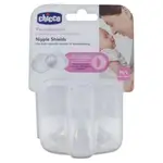 Chicco Skin To Skin Nipple Shield